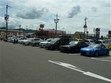 オフ会、開催あるかも～(^_^)