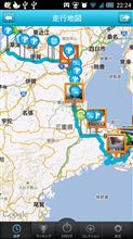 伊勢志摩方面へお出掛け