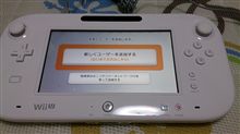 Wii U 