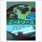 最後の晩餐(?_?)