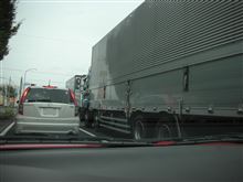渋滞