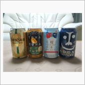 『よなよなの里』エールビール