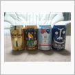 『よなよなの里』エールビール