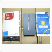 大手MVNO SIM　SMS ...