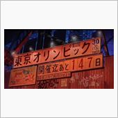 困った人達だねぇ。