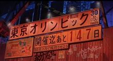 困った人達だねぇ。