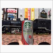 STARBUCKS ener ...