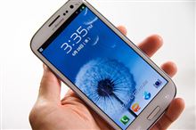 GALAXY S3 見つかったwww。 GALAXY S3 見つかったwww。