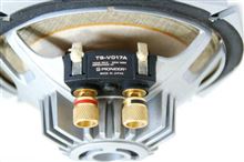 ヤフーオークション落札完了＾＾b　カロの大冒険　最高峰スピーカー TS-V017A