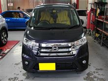 NISSANからK。。DAYZ登場! NISSANからK。。DAYZ登場!