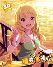 女の子の唇の感触が楽しめるガチャ玩具が登場！ｗｗｗｗｗ