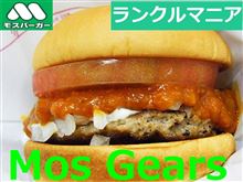 モス〇〇探し（エブリｲ編）