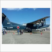 あぢぃ