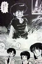 クールダウン…。