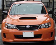 納車されました！