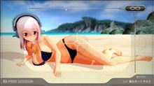 柔らかＯ・Ｐ・Ｉを追求しすぎて、、、