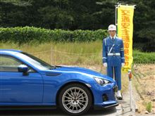 BRZ ts・ハチロク・シゴロク