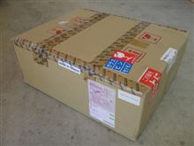 普通に届く普通な通販