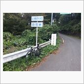 白石峠にて。