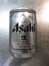 アサヒ　スーパードライ