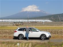 弥七号の12ヶ月点検 弥七号の12ヶ月点検