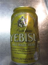サッポロ　エビスビール