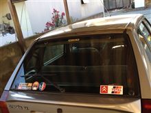 あっという間に2013年9月も終了