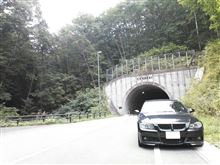 唐沢峠(福島県南会津町)