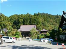 ★ハイキング★ ★ハイキング★