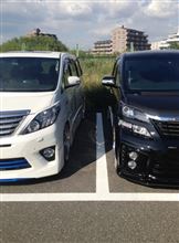 突然！奇襲？島根の来訪者！？