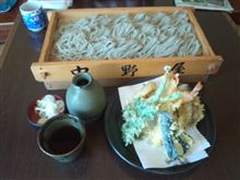 中野屋 中野屋