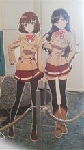 ようやくイベントの開場しました。