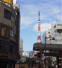The学のち都内散歩