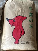 こんな所にゆるキャラ名鑑 1