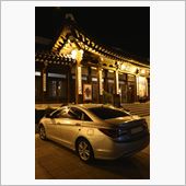 the KOREA HOUS ...