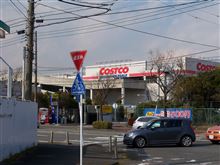 今日はコストコでショッピングでした・・・