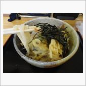 天ころうどん