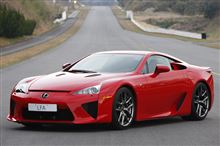 レクサス　LFA    日本を代表するスーパーカーの中の　一台!!     LFA