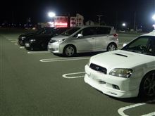 レマーニ＆ナイトオフ