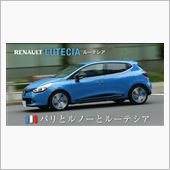 ルノー　ル―テシア　　２ドア ...