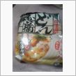 ある意味闘病(?_?)