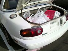 ボロスターで買い物