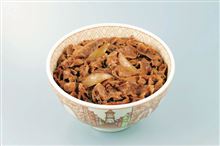 牛丼