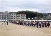 自治体の運動会 → 多久中央中学校まで