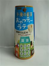 大好きなんだよねぇ~ 大好きなんだよねぇ~