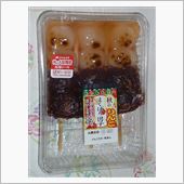 秋の味覚？？？