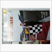 JAF Mateも読まないと～