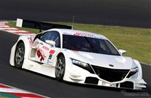 GT500     NSX新型マシン　かっこいいですね!!