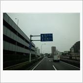 千葉市完了!!