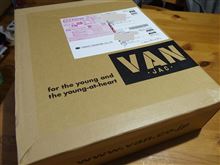 ボディパーツが届きました！